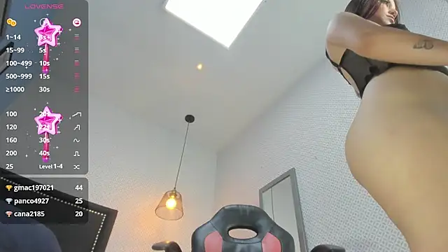 Snapshot of LORENADAVIES chatting on February 25, 2025, 4:10 pm LORENADAVIES online show from February 25, 2025, 4:10 pm