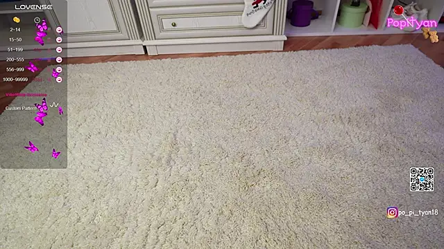 Snapshot of popityan1 chatting on January 12, 2025, 3:07 am popityan1 online show from January 12, 2025, 3:07 am