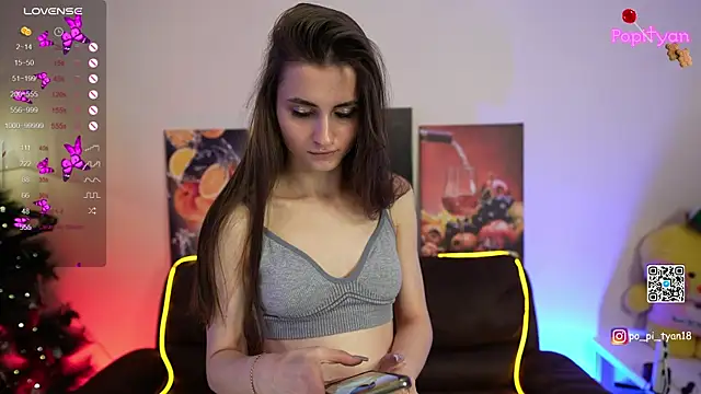 Snapshot of popityan1 chatting on January 14, 2025, 10:55 pm popityan1 online show from January 14, 2025, 10:55 pm