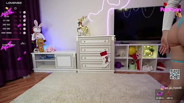 Snapshot of popityan1 chatting on January 15, 2025, 1:56 am popityan1 online show from January 15, 2025, 1:56 am