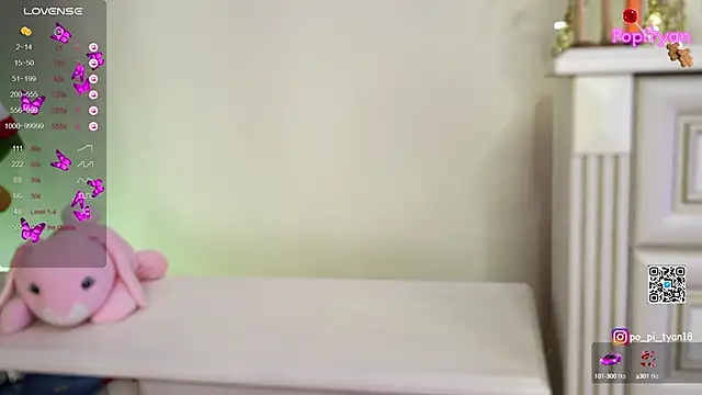 Snapshot of popityan1 chatting on January 18, 2025, 1:08 am popityan1 online show from January 18, 2025, 1:08 am