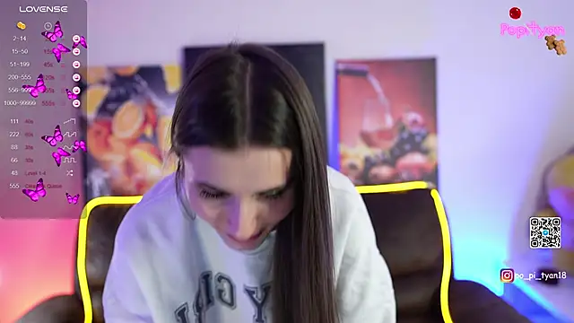 Snapshot of popityan1 chatting on January 19, 2025, 4:54 am popityan1 online show from January 19, 2025, 4:54 am