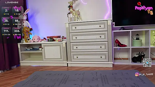 Snapshot of popityan1 chatting on January 26, 2025, 2:03 am popityan1 online show from January 26, 2025, 2:03 am