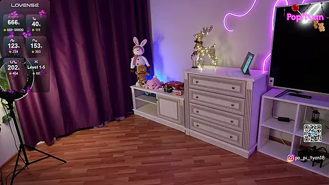 Snapshot of popityan1 chatting on January 26, 2025, 11:50 pm popityan1 online show from January 26, 2025, 11:50 pm