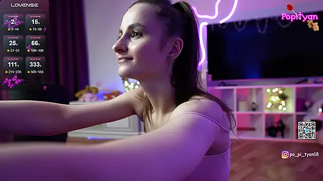 Snapshot of popityan1 chatting on February 10, 2025, 2:19 am popityan1 online show from February 10, 2025, 2:19 am