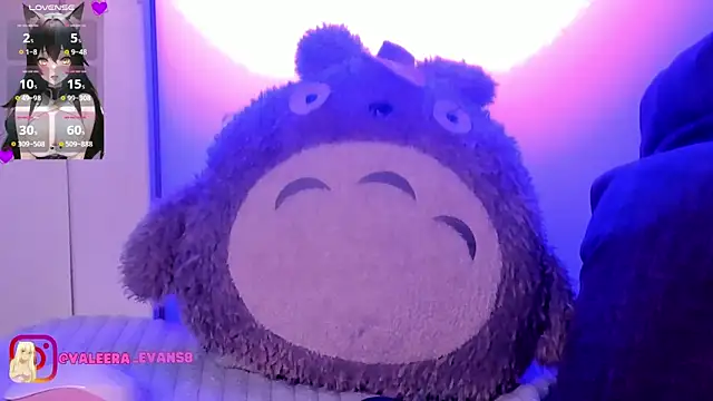 Snapshot of Valeera_Evans8 chatting on February 1, 2025, 5:18 am Valeera Evans8 online show from February 1, 2025, 5:18 am