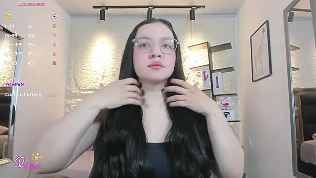 megancero online show from July 6, 2026, 12:35 pm