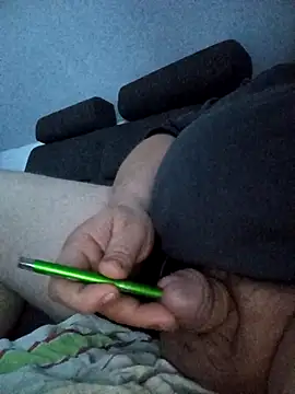 Snapshot of ichgross chatting on October 26, 2025, 6:41 am ichgross online show from October 26, 2025, 6:41 am