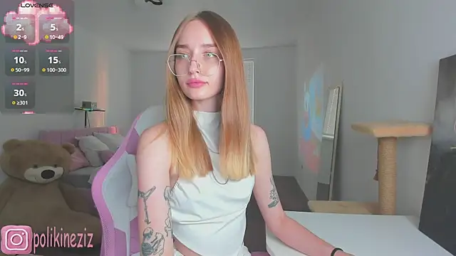 MoonDust online show from July 23, 2026, 4:16 pm