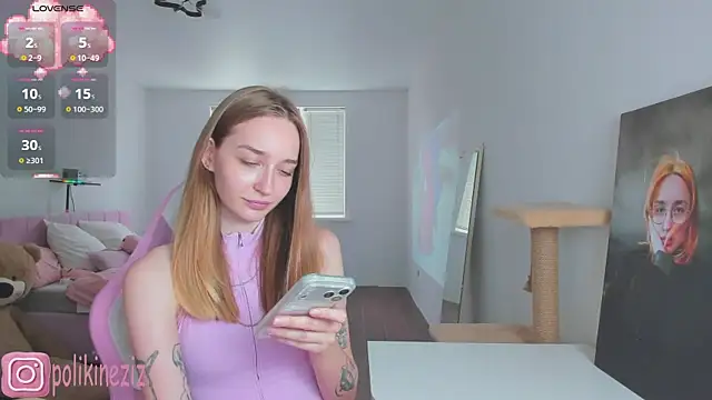 MoonDust online show from July 24, 2026, 12:58 pm