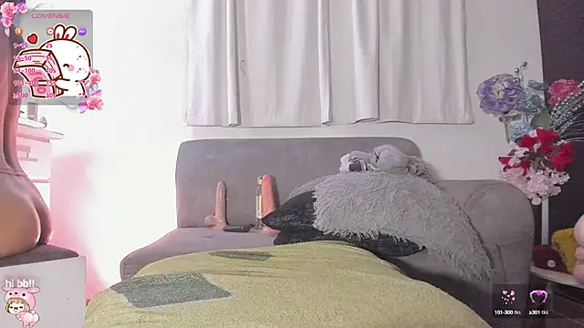 Snapshot of ImLiaa chatting on December 11, 2024, 11:32 pm ImLiaa online show from December 11, 2024, 11:32 pm