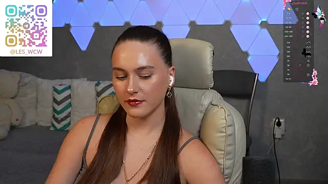 Snapshot of HarleyDeess chatting on January 12, 2026, 8:47 pm HarleyDeess online show from January 12, 2026, 8:47 pm