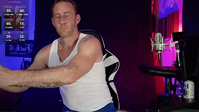 Snapshot of FiftyShadez chatting on March 23, 2026, 1:31 am FiftyShadez online show from March 23, 2026, 1:31 am