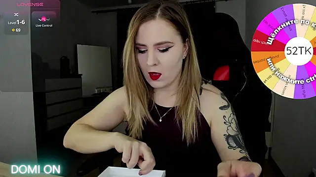 Olivia Munk online show from January 14, 2025, 3:43 am