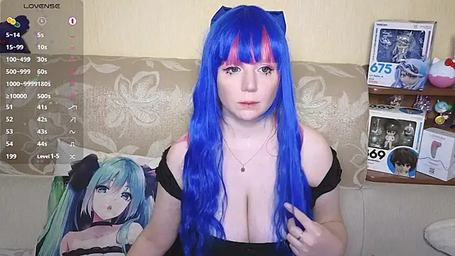 Nanachi slime online show from February 10, 2026, 11:20 pm