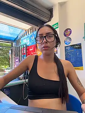  alabina  online show from February 11, 2026, 2:55 pm