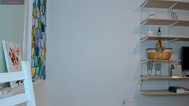 Peggy Beauty online show from October 5, 2025, 3:54 pm