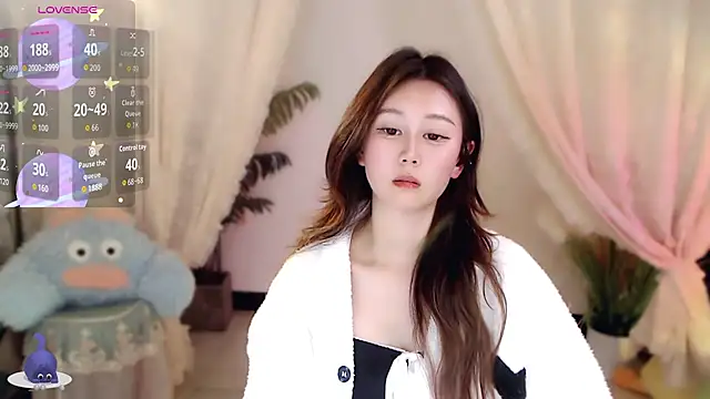 Aimee-520 online show from January 7, 2026, 7:55 am