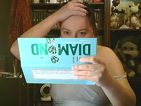 Snapshot of CarrieQPeach chatting on September 25, 2025, 5:38 pm CarrieQPeach online show from September 25, 2025, 5:38 pm