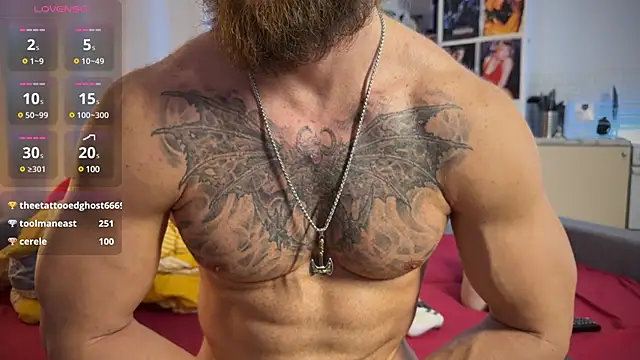 Snapshot of rusbigpaul chatting on March 1, 2025, 7:37 pm rusbigpaul online show from March 1, 2025, 7:37 pm