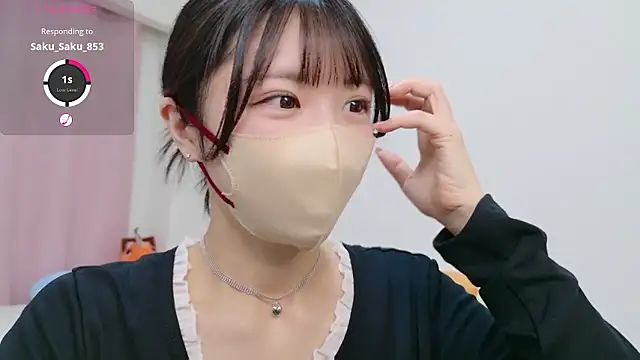 anchan  online show from October 18, 2025, 1:23 pm