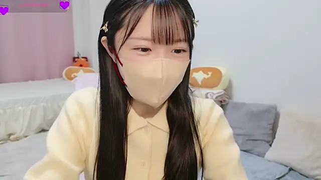 anchan  online show from November 6, 2025, 1:34 pm