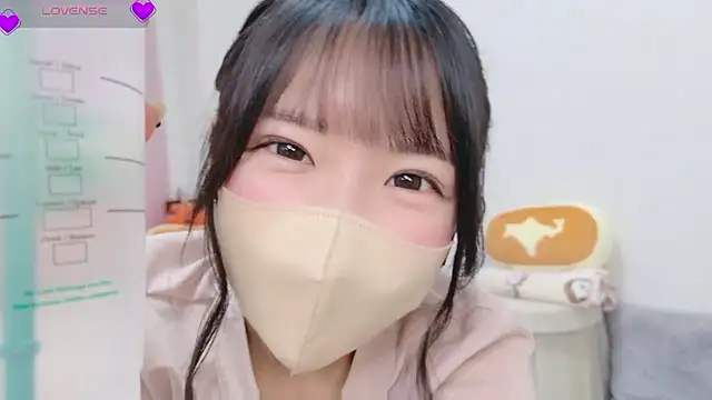 anchan  online show from November 8, 2025, 1:55 pm