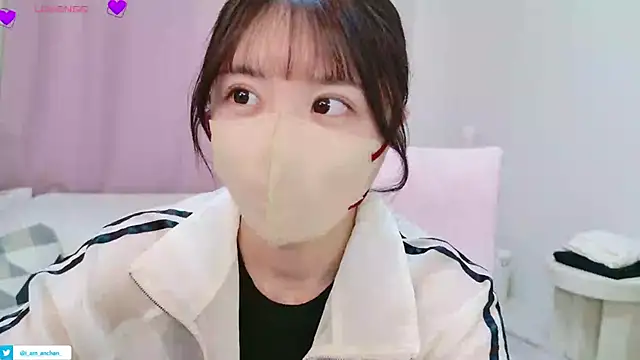 anchan  online show from May 16, 2026, 1:10 pm