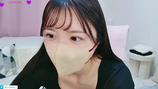 anchan  online show from May 18, 2026, 1:50 pm