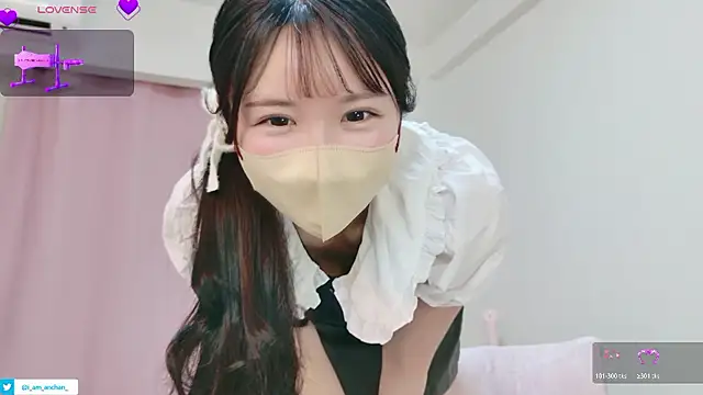 anchan  online show from May 19, 2026, 1:39 pm
