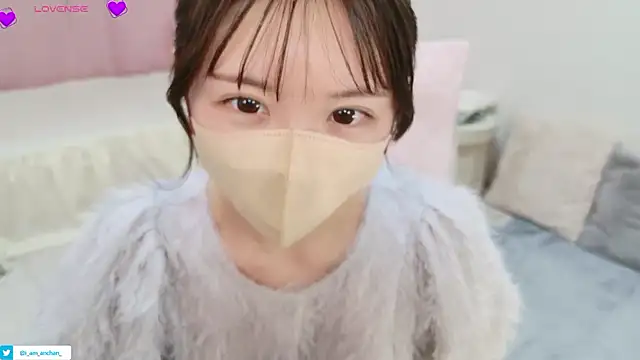 anchan  online show from May 21, 2026, 1:40 pm