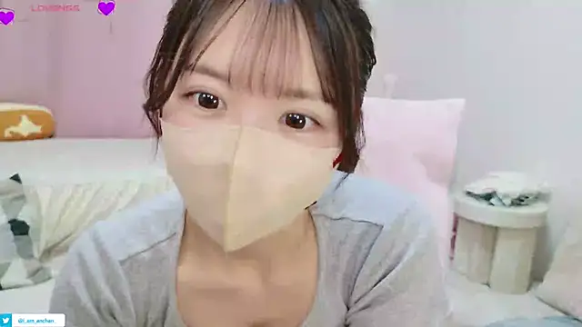 anchan  online show from May 22, 2026, 2:55 pm