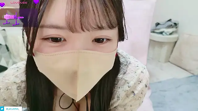 anchan  online show from May 23, 2026, 1:15 pm