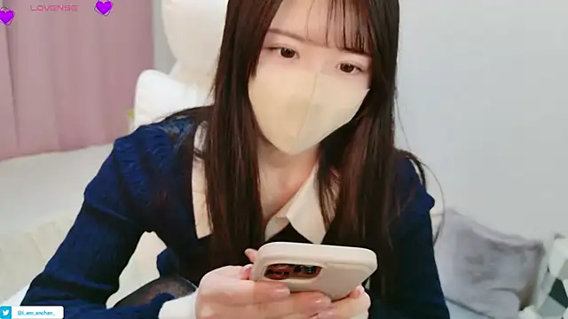 anchan  online show from May 24, 2026, 2:00 pm
