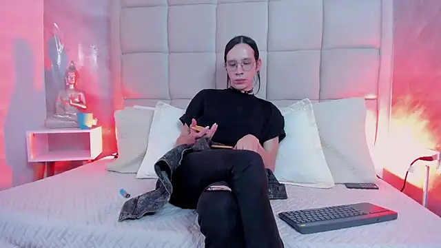 Hecatee 77 online show from November 13, 2025, 7:57 pm