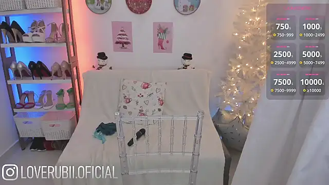 Snapshot of loverubii chatting on December 5, 2024, 10:01 pm loverubii online show from December 5, 2024, 10:01 pm