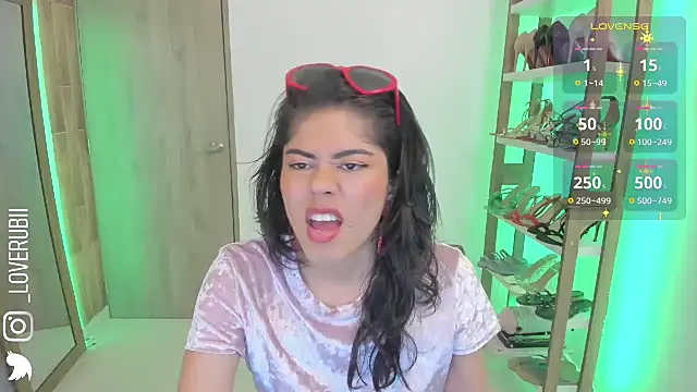 Snapshot of loverubii chatting on January 31, 2026, 11:47 pm loverubii online show from January 31, 2026, 11:47 pm