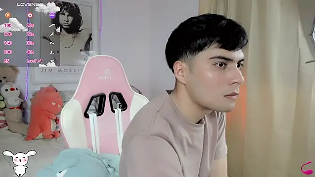 lucas cute online show from March 12, 2025, 5:07 pm