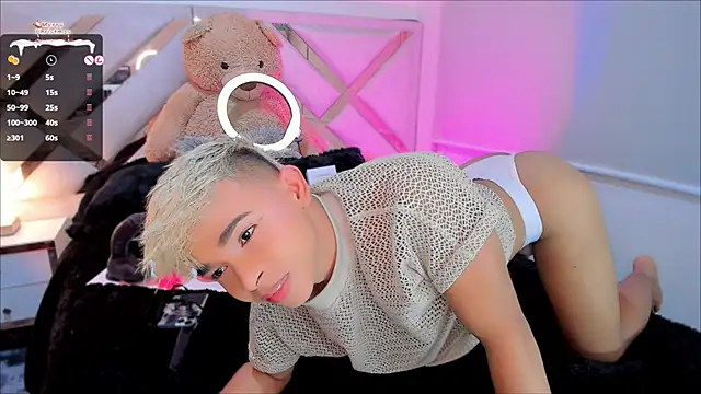 Snapshot of Austin_connor_ chatting on January 6, 2025, 12:05 am Austin connor online show from January 6, 2025, 12:05 am