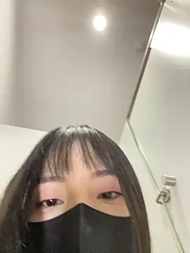 Asia-Lynn online show from November 2, 2025, 11:34 am