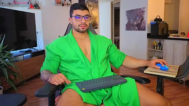 Michael Diamond online show from November 17, 2025, 5:19 pm