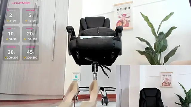 Snapshot of Oo_Kaixin_oO chatting on January 5, 2025, 2:49 am Oo Kaixin oO online show from January 5, 2025, 2:49 am