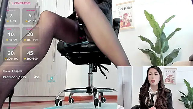 Snapshot of Oo_Kaixin_oO chatting on January 17, 2025, 5:21 am Oo Kaixin oO online show from January 17, 2025, 5:21 am