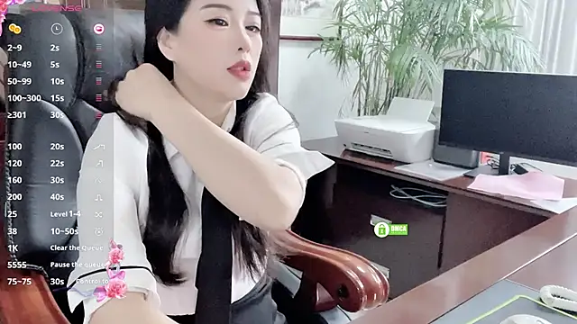 Snapshot of Oo_Kaixin_oO chatting on June 18, 2026, 1:50 am Oo Kaixin oO online show from June 18, 2026, 1:50 am