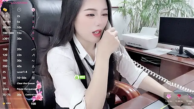 Snapshot of Oo_Kaixin_oO chatting on June 21, 2026, 2:25 am Oo Kaixin oO online show from June 21, 2026, 2:25 am