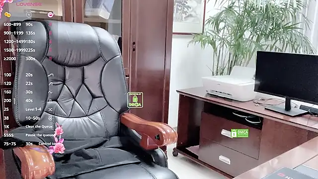 Snapshot of Oo_Kaixin_oO chatting on July 18, 2026, 2:27 am Oo Kaixin oO online show from July 18, 2026, 2:27 am