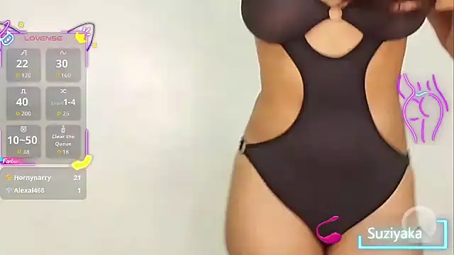 Snapshot of Suziyaka chatting on October 31, 2025, 7:53 am Suziyaka online show from October 31, 2025, 7:53 am