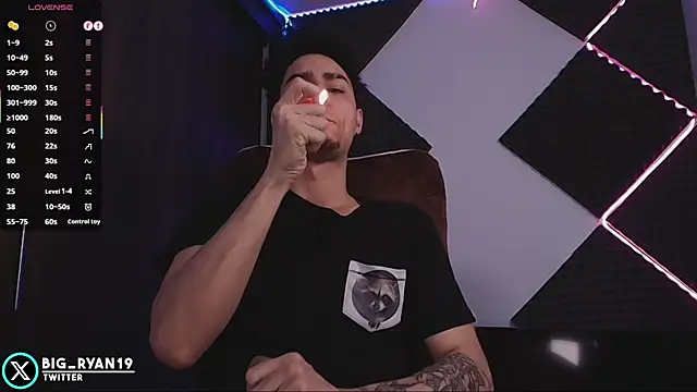 bigryann23 online show from February 8, 2026, 8:12 pm